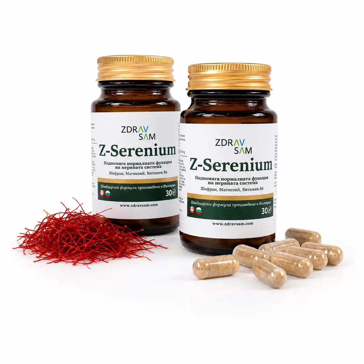 Z-Serenium - 2 броя