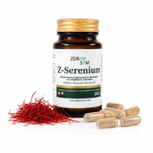 Z-Serenium – спокойствие и баланс всеки ден
