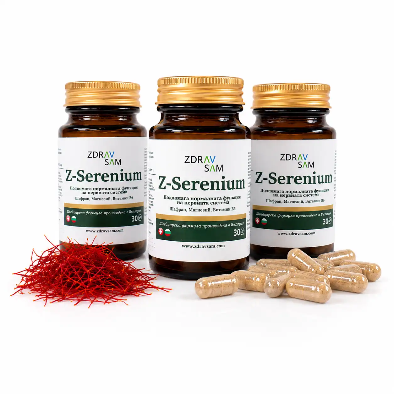 Z-Serenium - 3 броя